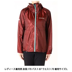 【美品】モンベル バーサライトジャケット ワインレッド ゴアテックス Ｍ 美品】モンベル バーサライトジャケット ワインレッド