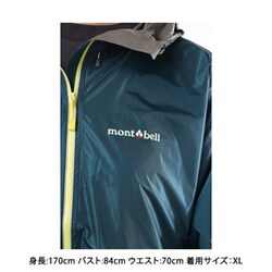 ヨドバシ.com - モンベル mont-bell バーサライト ジャケット