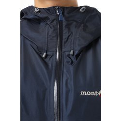 ヨドバシ.com - モンベル mont-bell ストームクルーザー ジャケット