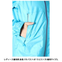 ヨドバシ.com - モンベル mont-bell ストームクルーザー
