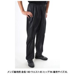 ヨドバシ.com - モンベル mont-bell バーサライト パンツ Men's