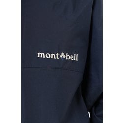 ヨドバシ.com - モンベル mont-bell パウダーステップ