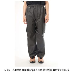 ヨドバシ.com - モンベル mont-bell ストームクルーザー パンツ