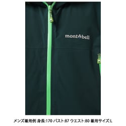 ヨドバシ.com - モンベル mont-bell アルパインサーマシェル パーカ