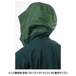 モンベル　アルパインサーマシェルパーカ　メンズM　パイングリーン　ゴアテックス ヨドバシ.com - モンベル mont-bell アルパインサーマシェル