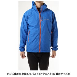 ヨドバシ.com - モンベル mont-bell ライトシェルパーカ Men's 1106645