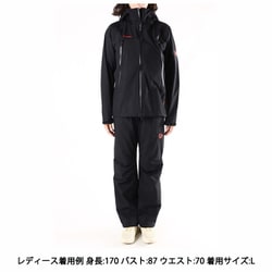 【新品】MAMMUT CLIMATE Rain Suit AF Women  M