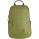 ラ―ベンミニ Raven Mini 26050 602 Meadow Green [キッズ用バッグ 7L]