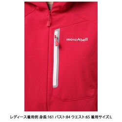 ヨドバシ.com - モンベル mont-bell ノマドパーカ Women's 1106573