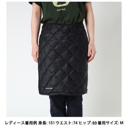 ヨドバシ.com - モンベル mont-bell スペリオダウンスカート 1105625 ...