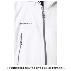 ヨドバシ.com - マムート MAMMUT マサオライトエイチエス