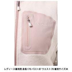 mont bell - モンベル　クリマプラス　ピンク クリマプラス100 ジャケット Women's | Montbell Japan