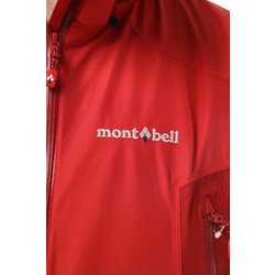 ヨドバシ.com - モンベル mont-bell ドロワットパーカ Men's 1102488