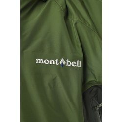 ヨドバシ.com - モンベル mont-bell ドロワットパーカ Men's 1102488