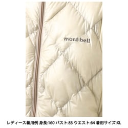 ヨドバシ.com - モンベル mont-bell スペリオダウンジャケット Women's