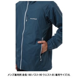 ヨドバシ.com - モンベル mont-bell ライトシェルパーカ Men's