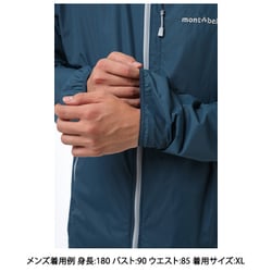 ヨドバシ.com - モンベル mont-bell ライトシェルパーカ Men's 1106645 ブルーブラック Mサイズ [アウトドア ソフト シェルジャケット メンズ] 通販【全品無料配達】