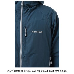 モンベル mont-bell ライトシェルパーカ Men's 1106645 ブルーブラック Lサイズ [アウトドア ソフトシェルジャケット メンズ]  通販【全品無料配達】 - ヨドバシ.com