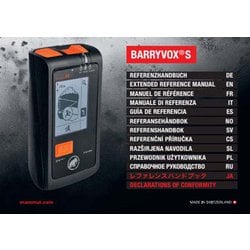 ヨドバシ.com - マムート MAMMUT バリーボックス エス Barryvox S 2710 ...