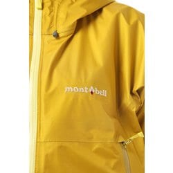 ヨドバシ.com - モンベル mont-bell ストームクルーザー