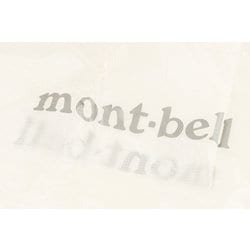 ヨドバシ.com - モンベル mont-bell ステラリッジ テント1