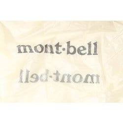 ヨドバシ.com - モンベル mont-bell ステラリッジ テント2 レイン