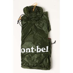 ヨドバシ.com - モンベル mont-bell ステラリッジ テント1
