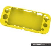 CY-NSLSC-YE [SWITCH Lite用 シリコンカバーフラットタイプ イエロー]