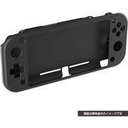 CY-NSLSCG-BK [SWITCH Lite用 シリコンカバーグリップタイプ ブラック]