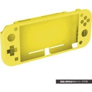CY-NSLSCG-YE [SWITCH Lite用 シリコンカバーグリップタイプ イエロー]