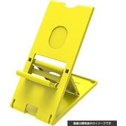 CY-NSCPST2-YE [SWITCH Lite用 コンパクトスタンド イエロー]