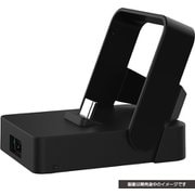 CY-NSUMCHS-BK [SWITCH用 USBポート付きミニ充電スタンド]