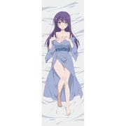 みだらな青ちゃんは勉強ができない 描き下ろしプレミアム抱き枕カバー [キャラクターグッズ]
