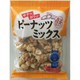 ピーナッツミックス 75g