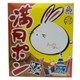大阪めいぶつ満月ポン 箱20枚入