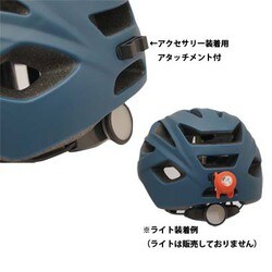 ヨドバシ.com - TETE テテ TETEテテ自転車用ヘルメット 和 なごみ ～零