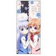 ご注文はうさぎですか？？ スポーツタオル チノ・ココア [キャラクターグッズ]