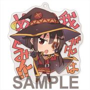 映画 この素晴らしい世界に祝福を！紅伝説 アクリルキーホルダー めぐみん 2 [キャラクターグッズ]