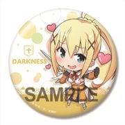 映画 この素晴らしい世界に祝福を！紅伝説 ビッグ缶バッジ ダクネス [キャラクターグッズ]