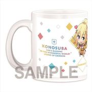映画 この素晴らしい世界に祝福を！紅伝説 マグカップ アクア＆めぐみん＆ダクネス [キャラクターグッズ]