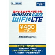 WIRELESS GATE WiFi+LTE 480円プラン 下り最大250kbps データ通信使い放題 ヨドバシカメラオリジナル 3in1SIM YD-480-3in1