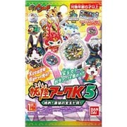 妖怪ウォッチ 妖怪アークK5 挑め！最後の宝玉七将！ 1個 [コレクショントイ]