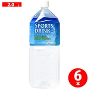 神戸ビバレッジ スポーツドリンク 2L×6本 [スポーツ飲料]