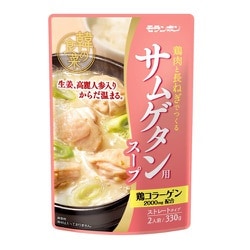 韓の食菜 サムゲタン用スープ 330g