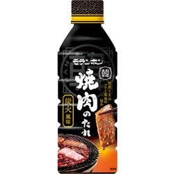 韓（HAN）焼肉のたれ 炭火風味 520g