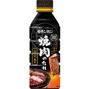 韓(HAN)焼肉のたれ 炭火風味 520g
