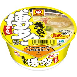 スペシャルオファ - ヨドバシ.com 東洋水産 黄色いまめ博多ラーメン マルちゃん 美容液