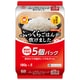 ふっくらごはんが炊けました 5個パック （180g×5P）900g