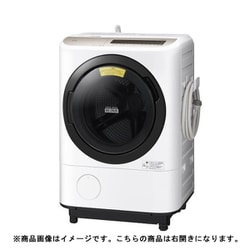 ヨドバシ.com - 日立 HITACHI BD-NV120ER W [ドラム式洗濯乾燥機