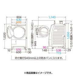 ヨドバシ.com - 日立 HITACHI BD-SV110ER W [ドラム式洗濯乾燥機 ...